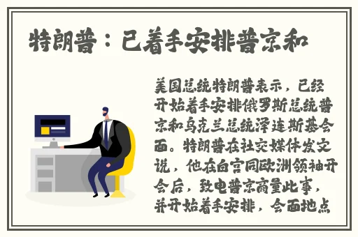 女生陪人聊天赚钱的软件
