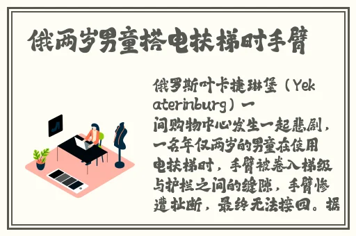 男人的加油站app